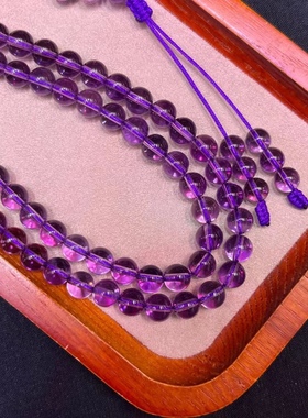 天然紫水晶108颗佛珠款手链 颜色紫罗兰色 尺寸7mm 重59.13克