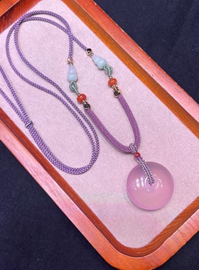 天然莫桑比克星光粉晶平安扣吊坠 规格:25.5*8.5mm