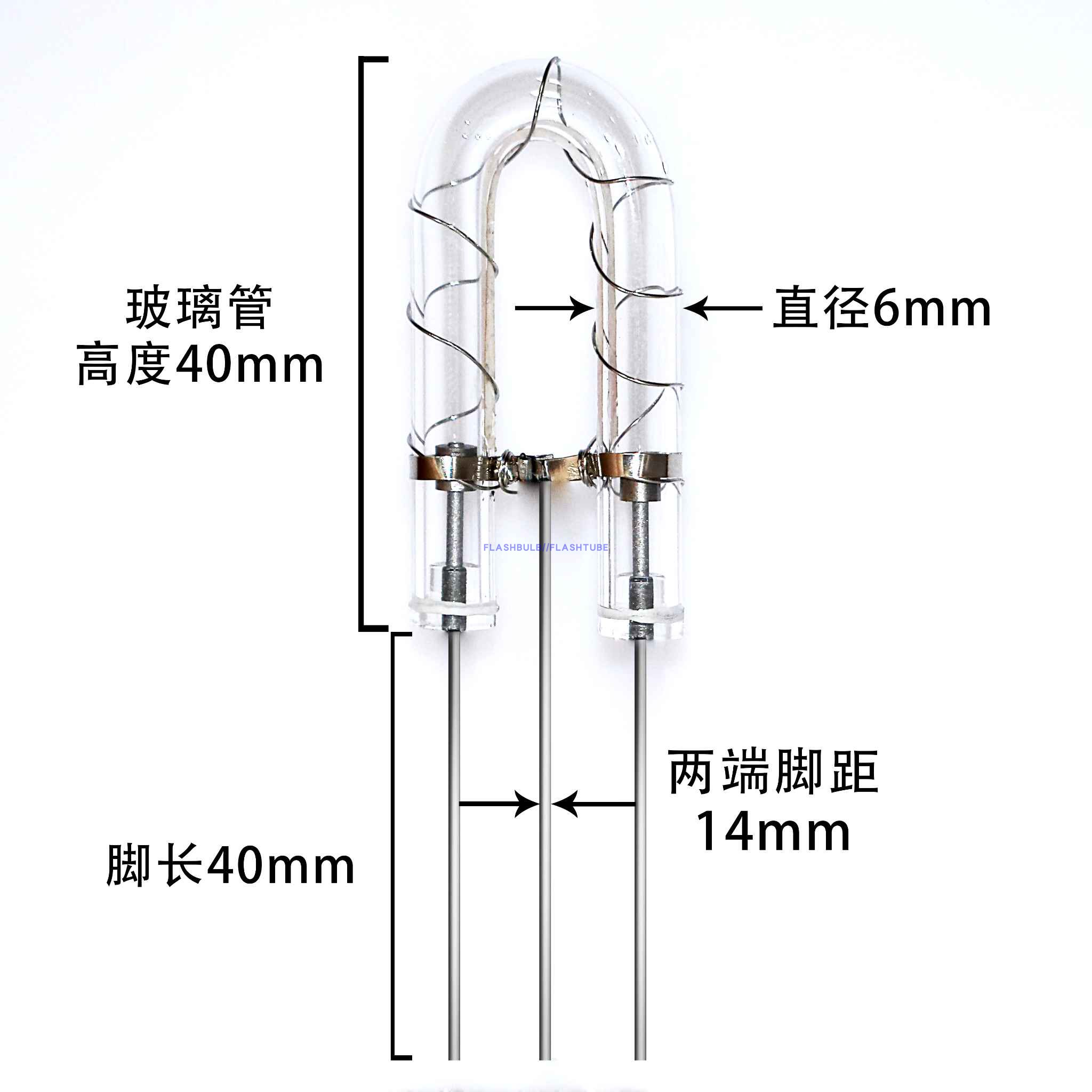 源头德国海漫HM6U40RX拍照补光同步闪频仪庆纺明佳sugawara静像仪 - 图0