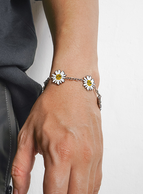 ROADLATIVE雏菊雅宝手链