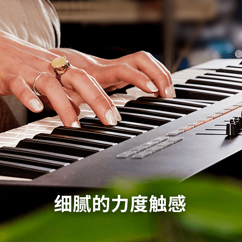 Novation诺维逊 Launchkey Mk3 25 37 49 61键编曲制作MIDI键盘 - 图0