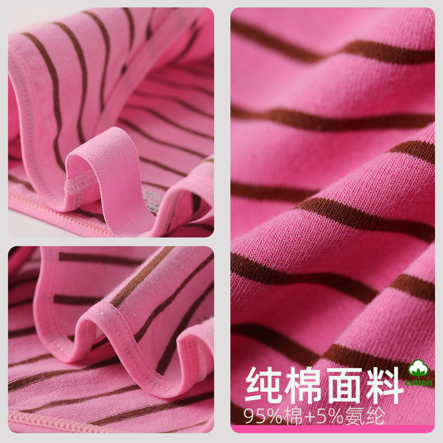 女士内裤纯棉简约卡通动物印花大码透气中腰不卷边抑菌裆三角裤,淘宝优惠券,粉丝福利购,淘宝优惠卷