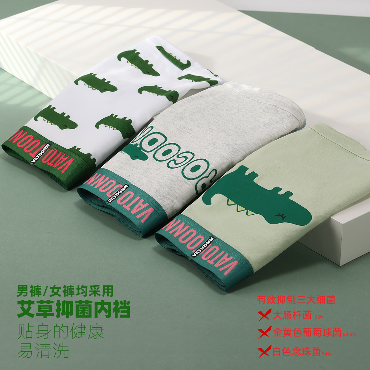 图 5