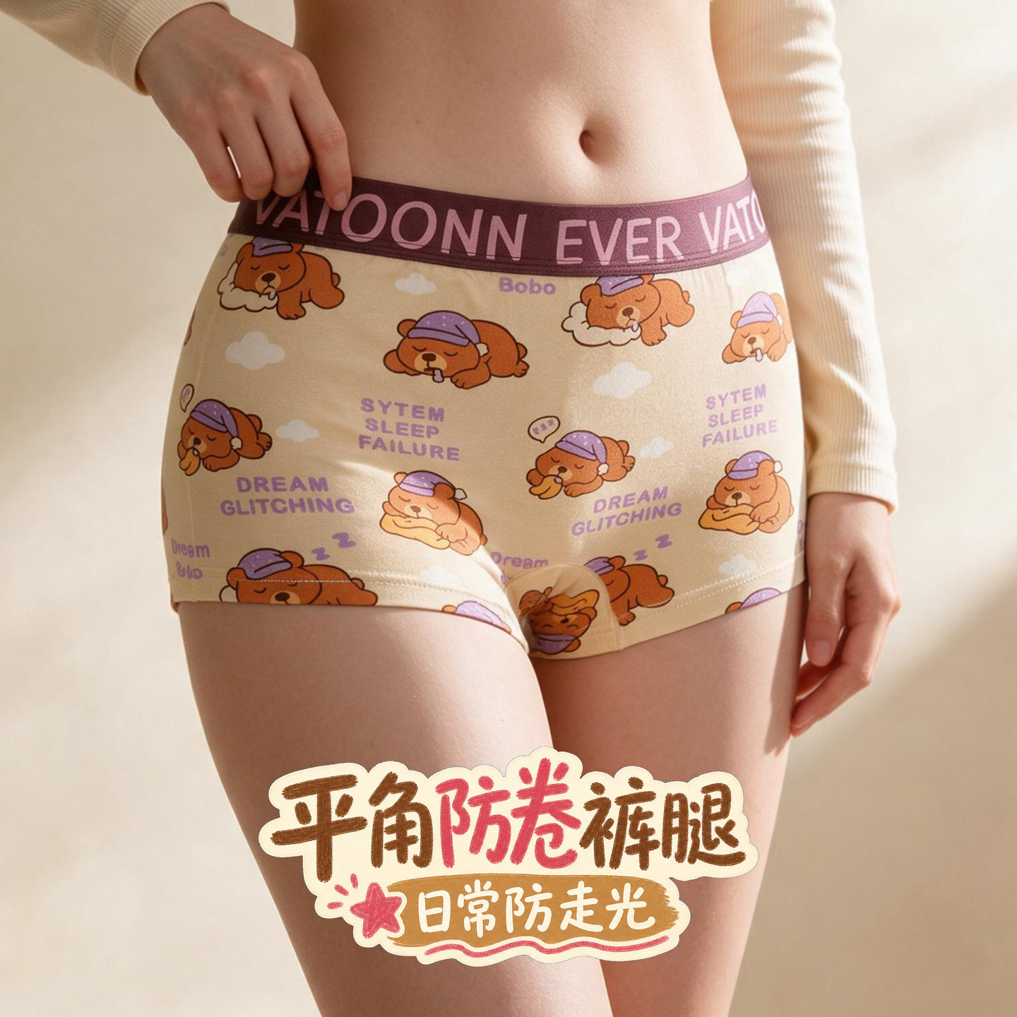 图 4
