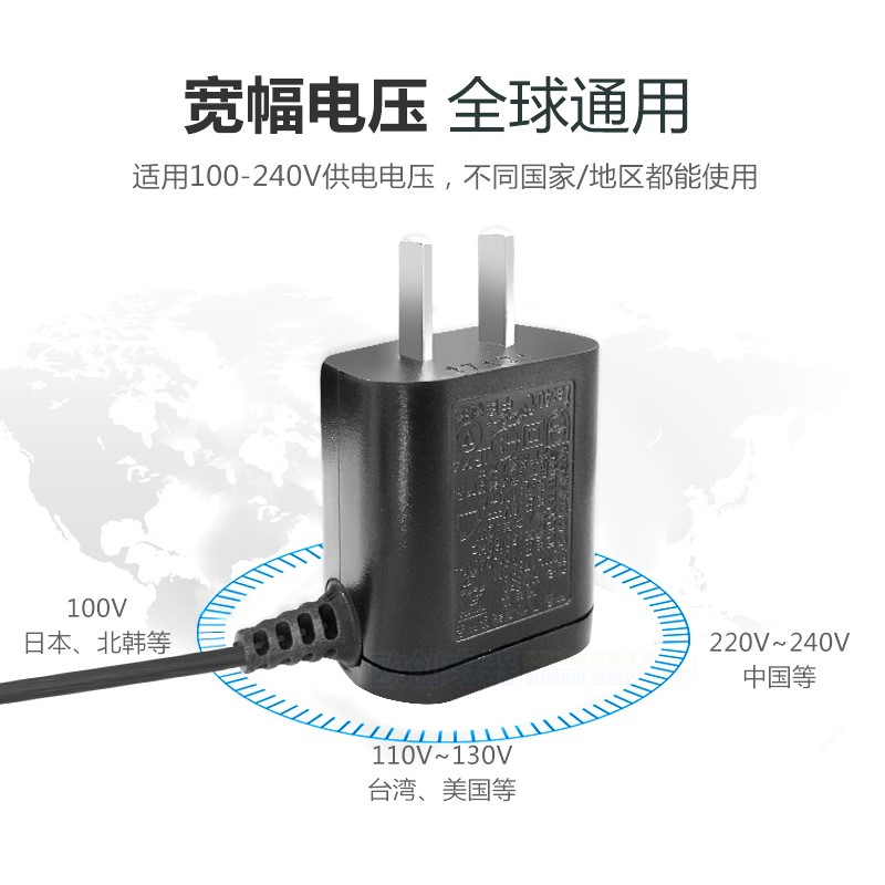 飞利浦适用于电动剃须刀充电器线HQ850通用S5077/S5082/S5000正品 - 图0