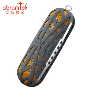 AbramTek/艾特铭客 蜘蛛侠户外蓝牙音箱无线便携低音炮小迷你音响