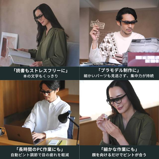 Direct mail from Japan ViXion01s autofocus smart glasses with Bluetooth function wearable smart device