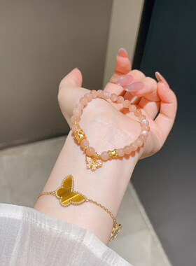 足金999蝴蝶手链搭配太阳石也是绝绝子贵气感满满来米挡不住