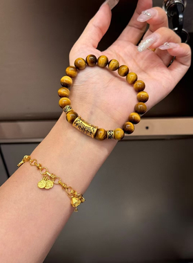 父亲节礼物｜足金999饕餮刺青虎睛石手串！饕餮辟某邪、招某米