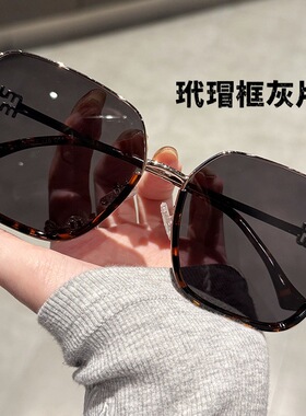 茶色偏光防紫外线显瘦太阳镜女