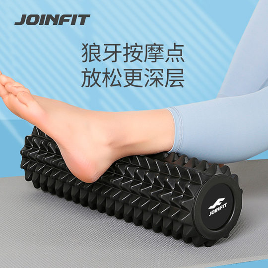 Joinfit泡沫轴狼牙棒按摩滚轴实心肌肉放松滚轮加强琅琊瑜伽滚腿