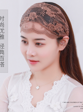 遮白发发箍蕾丝宽边压发防滑潮流