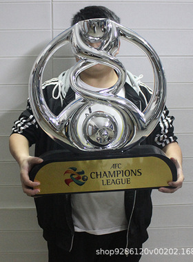 2024亚冠奖杯亚洲杯欧冠欧洲杯中超火神杯足球树脂奖杯球迷装饰品