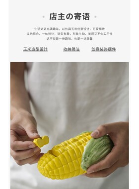 包邮陶瓷玉米筷托送礼品套装筷架家用酒店餐具公筷筷子架筷子托搁