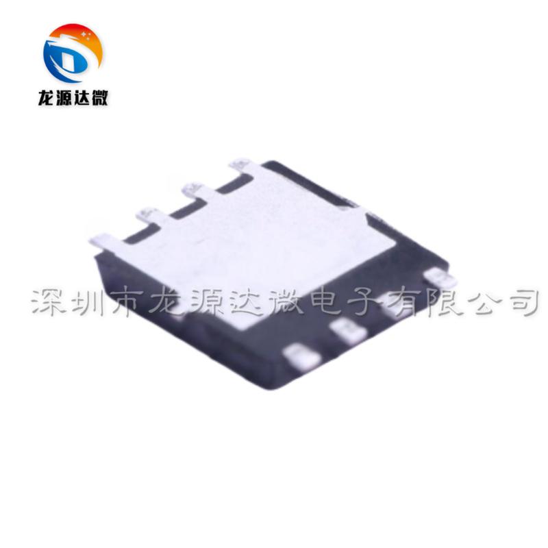 TPH1R403NL 全新原装 贴片DFN-8封装 N沟道MOS场效应管 150A/30V - 图0