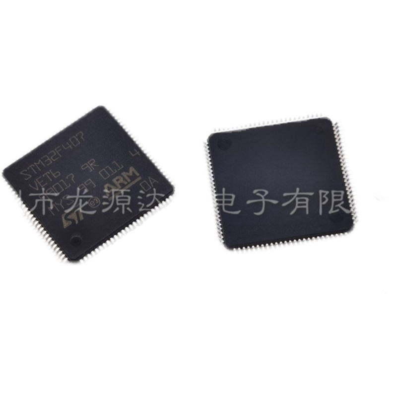 全新STM32F407VET6 ARM微控制器-MCU 32位 原装 512K闪存 LQFP100 - 图3