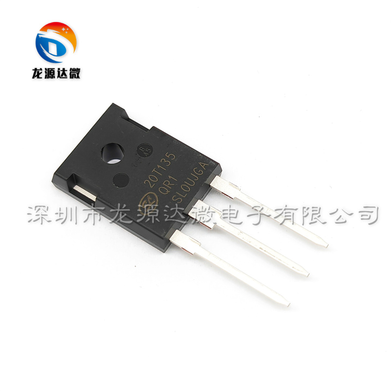 SGT20T135QR1P7 全新原装 20A1350V 电焊机常用配件 IGBT晶体管 - 图1