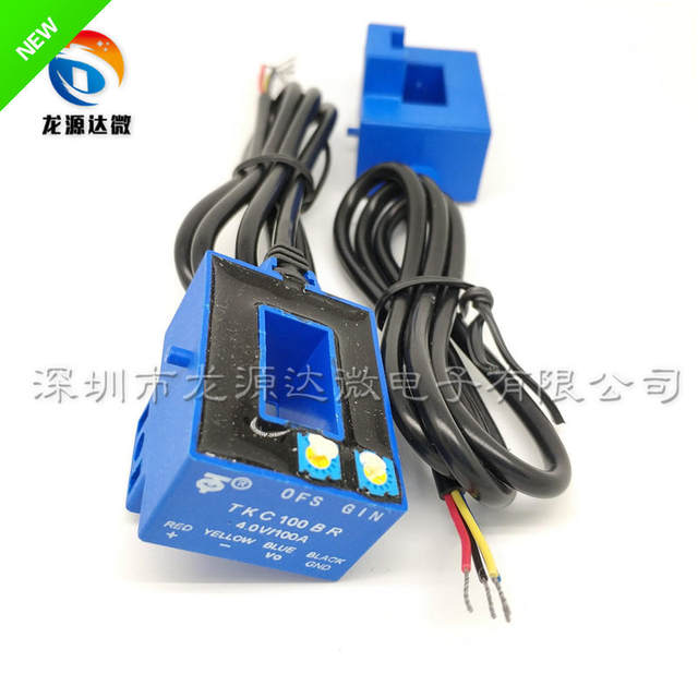 Electronic components distribution order quotation triode