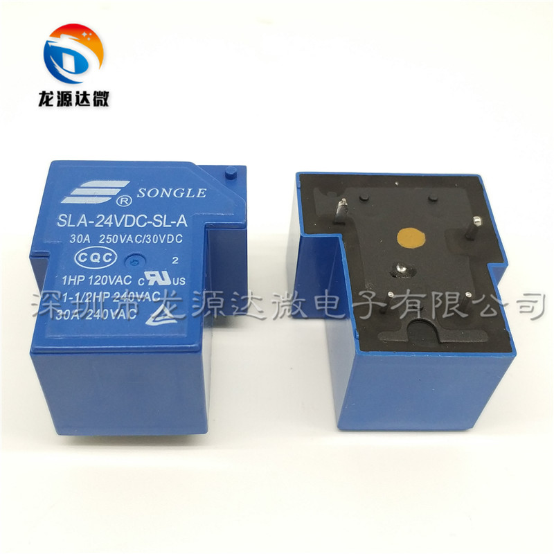 全新原装 SLA-24VDC-SL-A 12VDC T型 电焊机24V继电器30A/24V - 图0