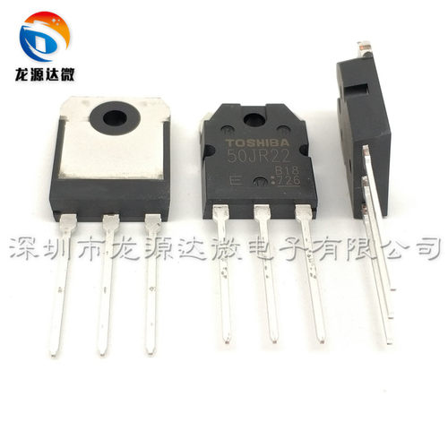 全新50JR22 原装进口 GT50JR22 IGBT大功率三极管 50A/600V 现货 - 图2