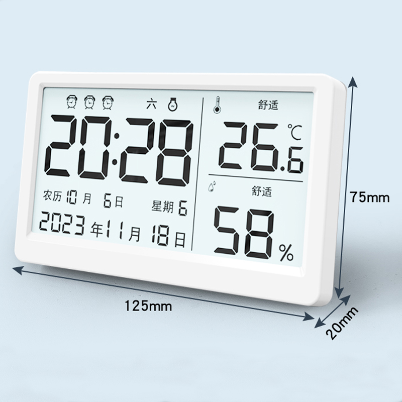 闹钟温湿度计家用室内电子干湿数字农历壁挂式婴儿房室温度表时钟 - 图0
