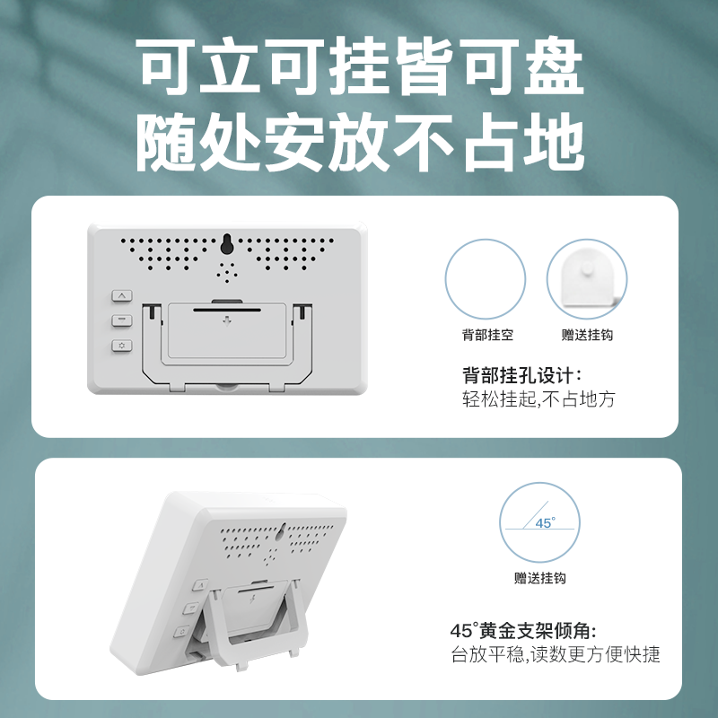 闹钟温湿度计家用室内电子干湿数字农历壁挂式婴儿房室温度表时钟 - 图3