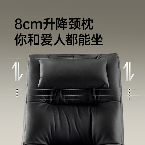 黑白调R3Pro老板椅座椅电脑椅家用可躺椅子商务真皮沙发椅办公椅 - 图2
