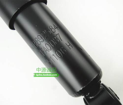 减震器 适配三菱猎豹奇兵黑金刚Q6CS6V31V32V33前后避震机 避震器 - 图0