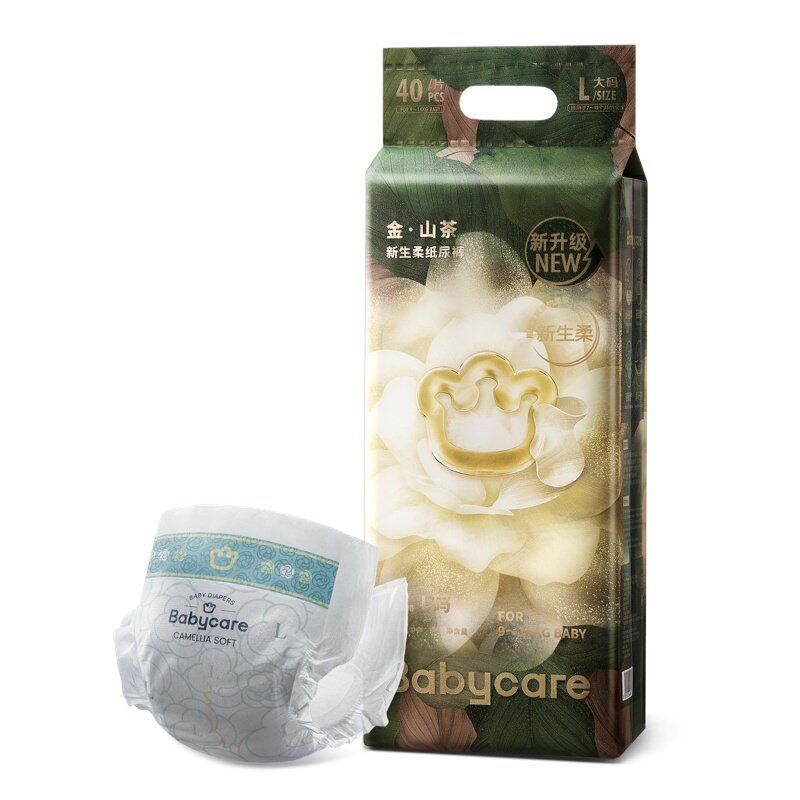 babycare金山茶花苞裤新生柔纸尿裤超薄透气亲肤宝宝尿不湿拉拉裤