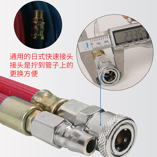 三胶两线耐烫抗冻高压风炮气管软管喷漆管气动工具空压机泵汽修线 - 图2
