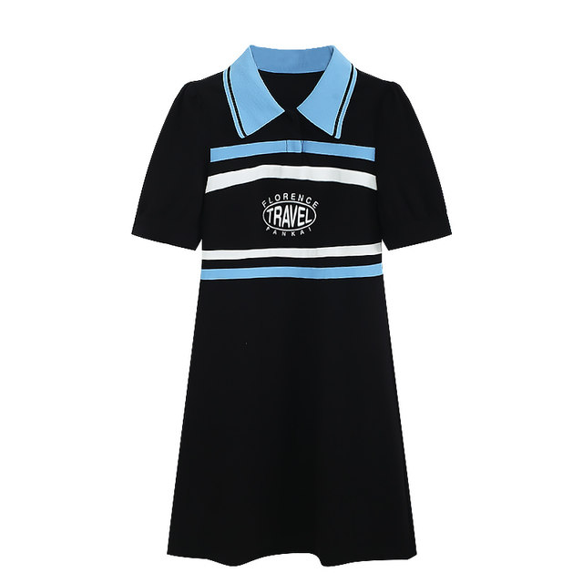 Van Kai fashion sports waist slimming dress