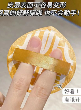 100分大号粉扑棉花糖送收纳盒