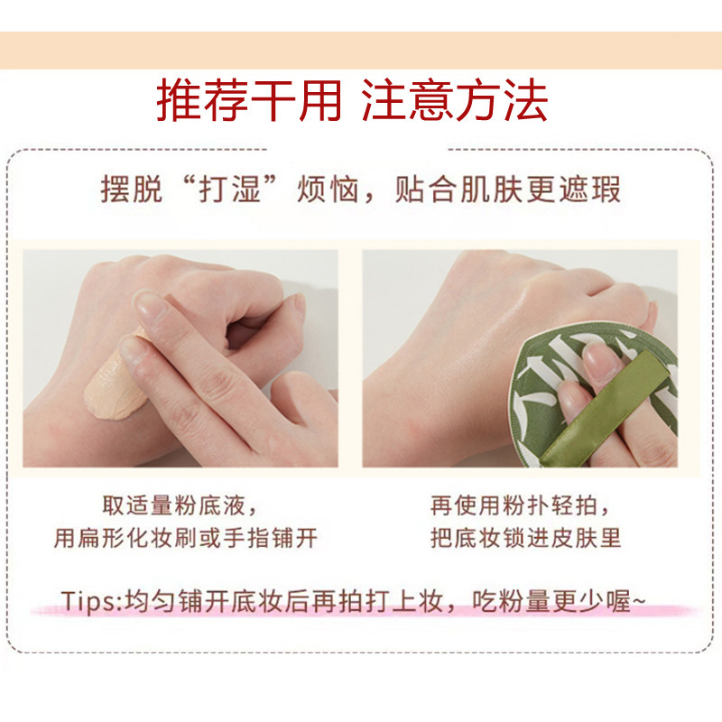 大号100分气垫粉扑化妆海绵遮瑕棉花糖粉底液专用水滴款 送收纳盒,淘宝优惠券,粉丝福利购,淘宝优惠卷