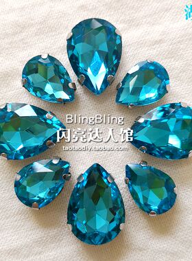 diy水晶玻璃手工爪钻缝钻
