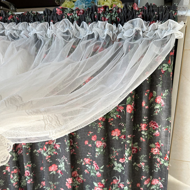 The washing machine covers the curtains and dreams