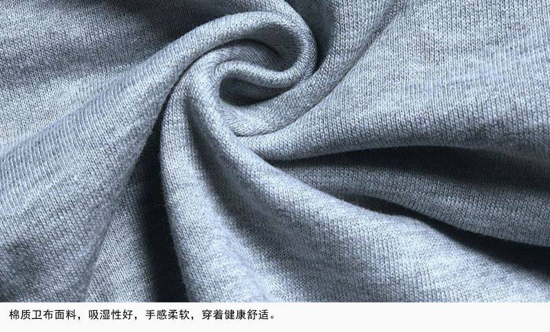 春季款休闲裤子各式绒里毛圈居家卫裤棉质针织运动长裤2件包邮122