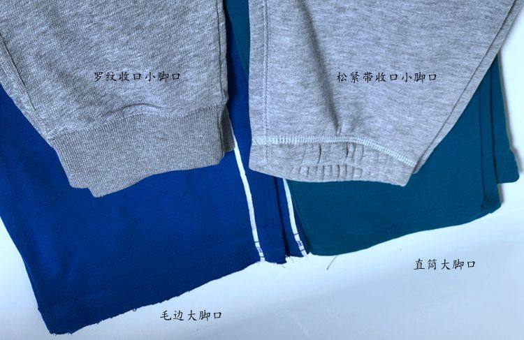 春季款休闲裤子各式绒里毛圈居家卫裤棉质针织运动长裤2件包邮122