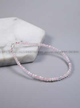 Ciel原创手工天然摩根石极细手链2.5mm盘珠切面巨可爱超时尚脚链