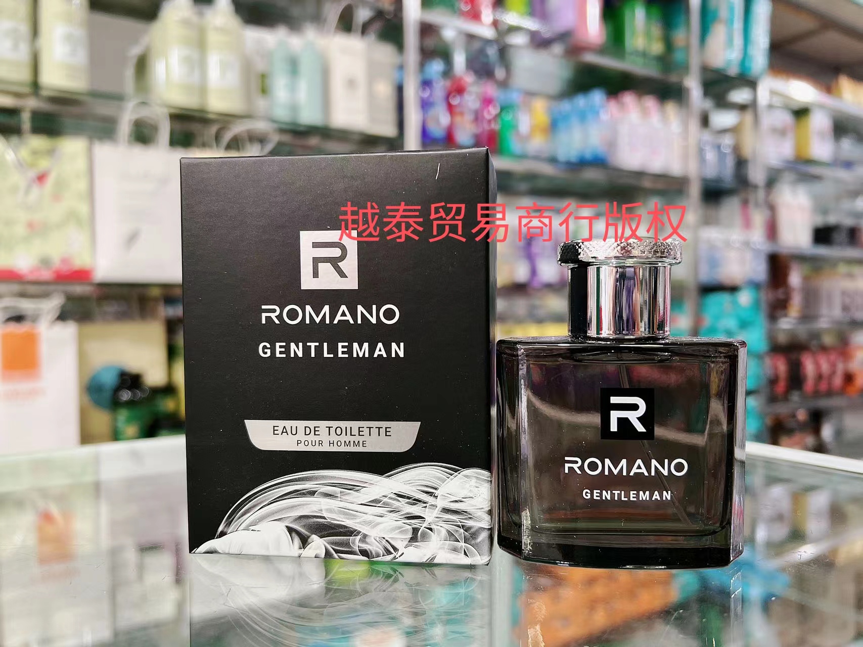 16年老店确保品质越南原装正品Romano/罗曼诺男士经典香水50ML - 图0