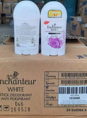 越南艾诗sap khu mui Enchanteur香体膏40g lan khu mui