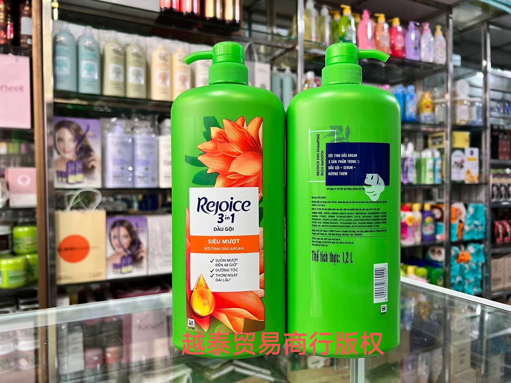 越南 REJOICE飘柔洗发水1.2l洗发露Dau Goi薄荷清爽修复家庭装-图0