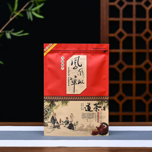 凤凰单枞包装袋鸭屎香半斤一斤牛皮纸袋防潮茶叶自封袋子拉链密封 - 图3