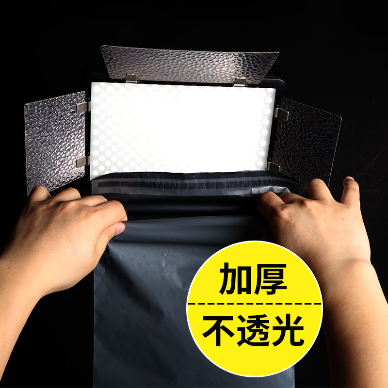 快递袋加厚防水打包袋子服装包装袋物流包裹袋淘宝物流袋多规格,淘宝优惠券,粉丝福利购,淘宝优惠卷