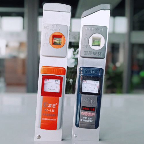 南方高精度尺内外直角检测尺阴阳角尺装修角尺角度检测尺验房工具 - 图0