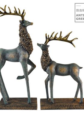 美式风客厅鹿电视柜新居特卖摆件