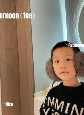 儿童美拉德复古可爱毛绒耳罩韩系男女童秋冬护耳大毛球保暖耳暖