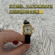 Milissa Vintage Roman Scale Examination Quartz Watch