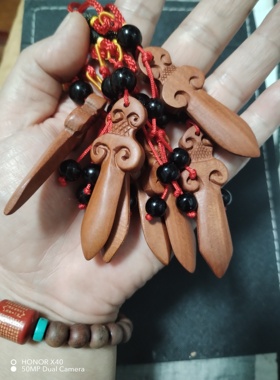 桃木剑如意宝剑婴儿挂件吊坠迷你手工小孩宝宝红绳桃木钥匙扣包邮