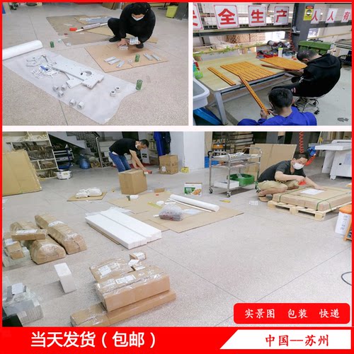 模具ABS板材 塑料板 圆棒 阻燃 米黄色 硬塑料薄板 模型 定制加工 - 图3