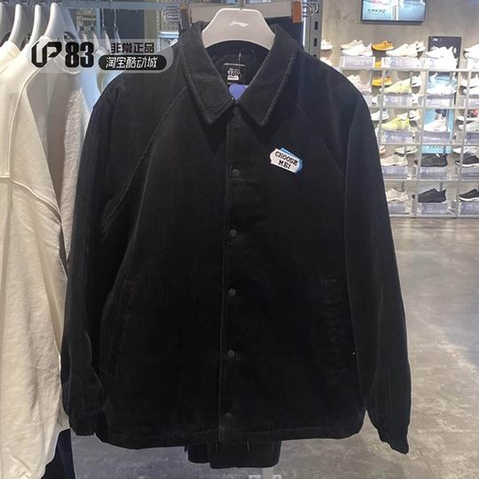 Lining李宁迪士尼抱抱龙联名保暖宽松棉夹克防风外套AJMU077